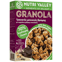 Nutri Valley Granola 30% Less Sugar 450gr