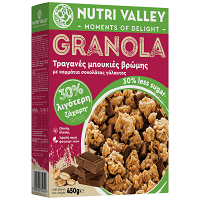 Nutri Valley Granola 30% Λιγότερη Ζάχαρη 450gr