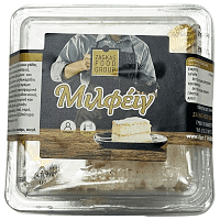 Zagkas Μιλφέιγ 150gr