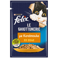 Felix Agail Υγρή Τροφή Γάτας Κοτόπουλο Σε Ζελέ 85gr