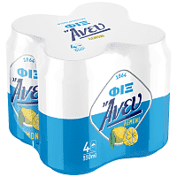 Fix Άνευ Μπίρα Κουτί Λεμόνι 4x 330ml