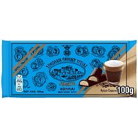 Παυλίδης Σοκολάτα Υγείας Cappuccino 100gr