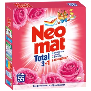 Neomat Απορρυπαντικό Πλυντηρίου Ρούχων Τριαντάφυλλο Σκόνη 55μεζ 2,75Kg