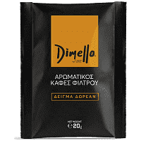 Dimello Καφές Φίλτρου Δείγμα