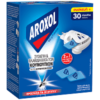 Aroxol Mat 30 Πλακίδια + Συσκευή