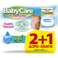 Babycare Χωρίς Άρωμα Μωρομάντηλα 54τεμ (2+1 Δώρο)