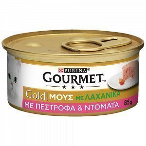 Gourmet Gold Πέτροφα 85gr