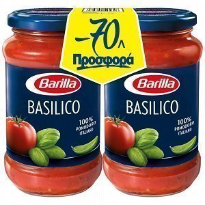 Barilla Σάλτσα Basilico 2x400gr -0,70€