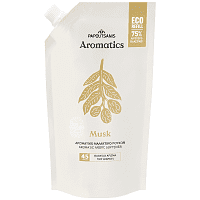 Aromatics Μαλακτικό Ρούχων Συμπυκνωμένο Musk Refill 45Μεζ 900ml