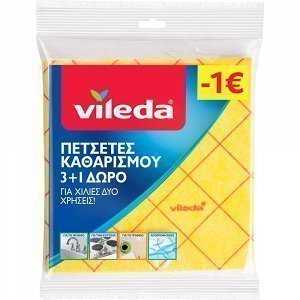 Vileda Πετσέτες Καθαριστικό Σετ 3+1 Δώρο -1€