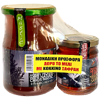 Ελληνικό Μέλι Με Μαστίχα Χίου 720gr