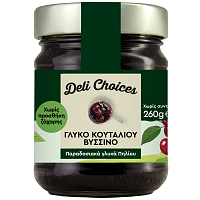 Deli Choices Γλυκό Κουταλιού Βύσσινο Χωρίς Ζάχαρη 260gr