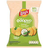 Lay's Φούρνου Γιαούρτι & Μυρωδικά 105gr
