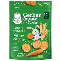Gerber Organic Κράκερ Καρότου 100gr