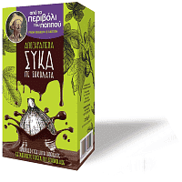 Το Περιβόλι του Παππού Σύκα με Επικάλυψη Σοκολάτας 200gr