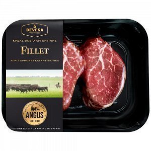 Angus Φιλέτο Βόειο (Fillet Steak) Αργετινής Νωπό 240gr