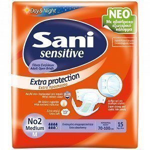 Sani Sensitive Ανοιχτή Πάνα Ακράτειας No 2 Medium 15τεμ