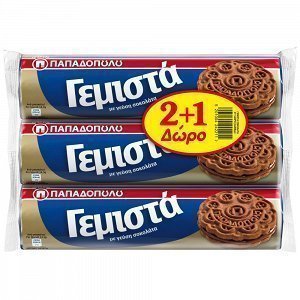 Παπαδοπούλου Μπισκότα Γεμιστά Με Σοκολάτα 200gr (2+1)