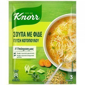Knorr Κοτόσουπα Με Φιδέ 69gr