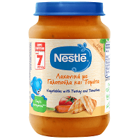 Nestle Βρεφικό Γευματάκι Γαλοπούλα Με Τομάτα & Λαχανικά 190gr