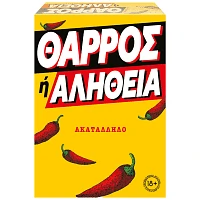 As Επιτραπέζιο Θάρρος ή Αλήθεια Ετών 18+