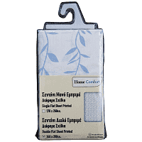 Home Comfort Σεντόνι Floral Printed Μπλε 240x260cm