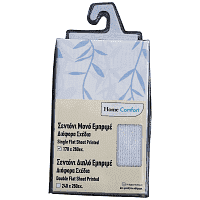 Home Comfort Σεντόνι Floral Printed Μπλε 170x260cm