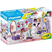 Playmobill Color Βεστιάριο