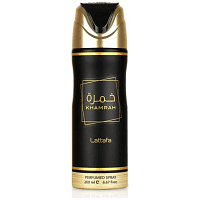 Lattafa Aρώματικό Σπρέϊ Σώματος Khamrah 200ml