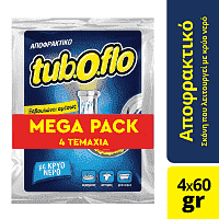 Tuboflo Αποφρακτικό Κρύο Νερό 4x55gr Mega Pack