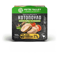Nutri Valley Κοτόπουλο Σε Λάδι 150gr