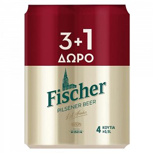 Fischer Μπύρα Κουτί 4x500ml 3+1 Δώρο