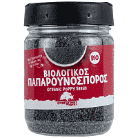 Evergreen Organics Παπαρουνόσπορος 120gr