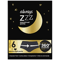 Always Secure Night Pants 3τεμ