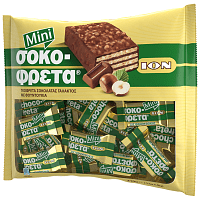 Ion Mini Γκοφρέτες Με Σοκολάτα Γάλακτος & Φουντούκια 210gr