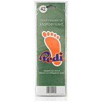 Pedi Πάτοι Υποδημάτων Χλωροφύλλης Νο 42