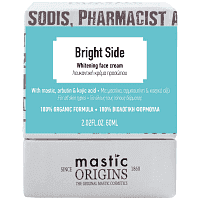 Bright Side Λευκαντική Κρέμα Προσώπου Jar 60ml