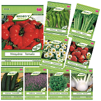 Βιοφύτ Σπόροι Λαχανικών (Διάφορα Είδη)