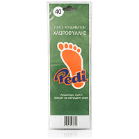 Pedi Πάτοι Υποδημάτων Χλωροφύλλης No 40