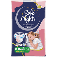 Safe Nights Παιδικό Εσώρουχο Κορίτσι 8-16 Ετών 30-50kg 14τεμ