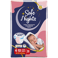 Safe Nights Παιδικό Εσώρουχο Κορίτσι 4-10 Ετών 20-35kg 14τεμ