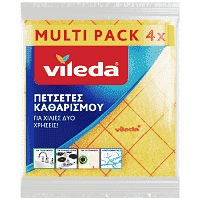 Vileda Πετσέτες Γενικού Καθαρισμού Σετ 4τεμ
