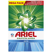Ariel Απορρυπαντικό Πλυντηρίου Ρούχων Σκόνη Λευκά & Χρωματιστά 91μεζ.