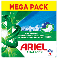 Ariel All in 1 Απορρυπαντικό Πλυντηρίου Ρούχων Κάψουλες Alpine 76Μεζ.