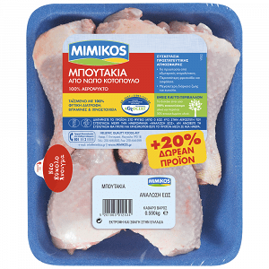 Mimikos Κοπανάκια Κοτόπουλο Ελληνικό Νωπό 590gr+120gr