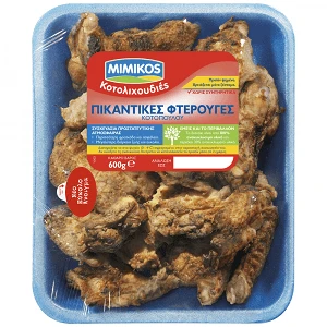 Mimikos Φτερούγες Κοτόπουλο Πικάντικες Ελληνικές 600gr