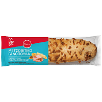 Panini Σάντουιτς Μετσοβίτικο Γαλοπούλα 170gr