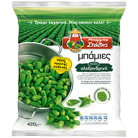 Μπαρμπα Στάθης Μπάμιες Ποικιλία Αλεξανδρινές Κατεψυγμένες 420gr