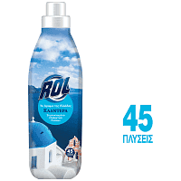 Rol Μαλακτικό Ρούχων Kαλντέρα 45Mεζ 900ml