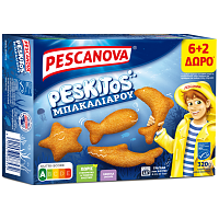 Pescanova Peskitos Μπακαλιάρου Πανέ 320gr (240gr+80gr Δώρο)